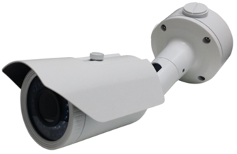 HD 3MP TVI DAY NIGHT WEATHERPROOF MOTORIZED IR VARI FOCAL LENS BULLET CAMERA WHITE