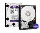 SURVEILLANCE GRADE HDD 3TB